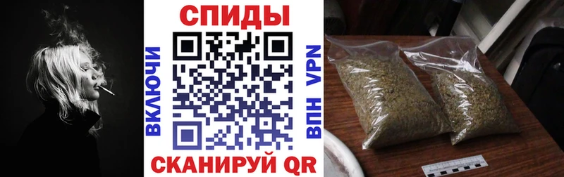 Купить закладки  Заволжье  БУТИРАТ бутандиол 