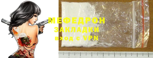 ПСИЛОЦИБИНОВЫЕ ГРИБЫ Заволжье