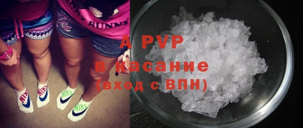 марки nbome Заводоуковск