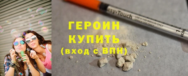 ПСИЛОЦИБИНОВЫЕ ГРИБЫ Заволжье