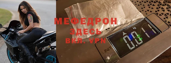 марки nbome Заводоуковск