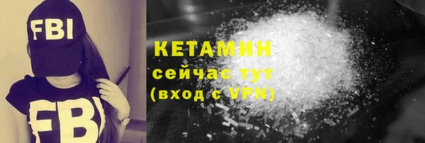 ПСИЛОЦИБИНОВЫЕ ГРИБЫ Заволжье