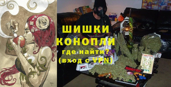 прущая мука Зерноград