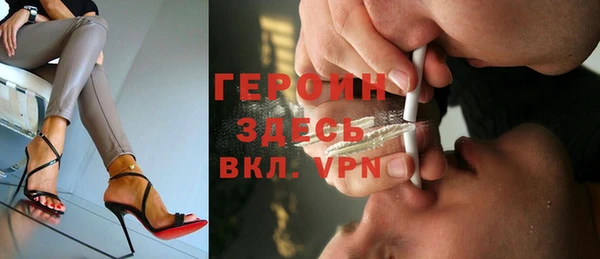 ПСИЛОЦИБИНОВЫЕ ГРИБЫ Заволжье
