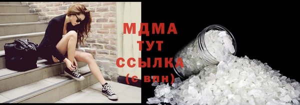 марки nbome Заводоуковск