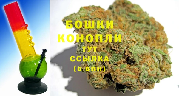 марки nbome Заводоуковск