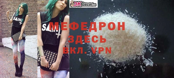 ПСИЛОЦИБИНОВЫЕ ГРИБЫ Заволжье