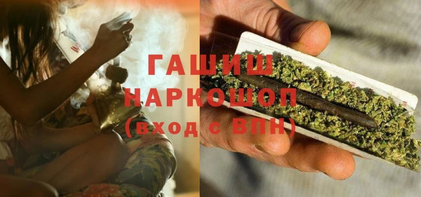 ПСИЛОЦИБИНОВЫЕ ГРИБЫ Заволжье