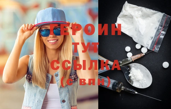 ПСИЛОЦИБИНОВЫЕ ГРИБЫ Заволжье