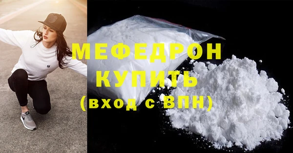 ПСИЛОЦИБИНОВЫЕ ГРИБЫ Заволжье